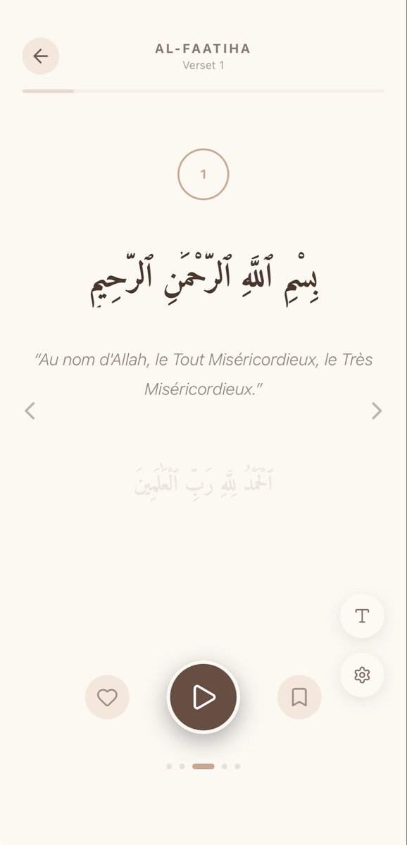 naderideas's tweet photo. Salam Alaykoum , ce qui veulent lire et écouter le coran durant ce ramadan, j’ai créé une petite app  mobile dispo sur IOS

https://t.co/vMrXvsJI1S

Vous pouvez la tester si vous voulez 

بارك الله فيكم https://t.co/FWWUv8y5ef
