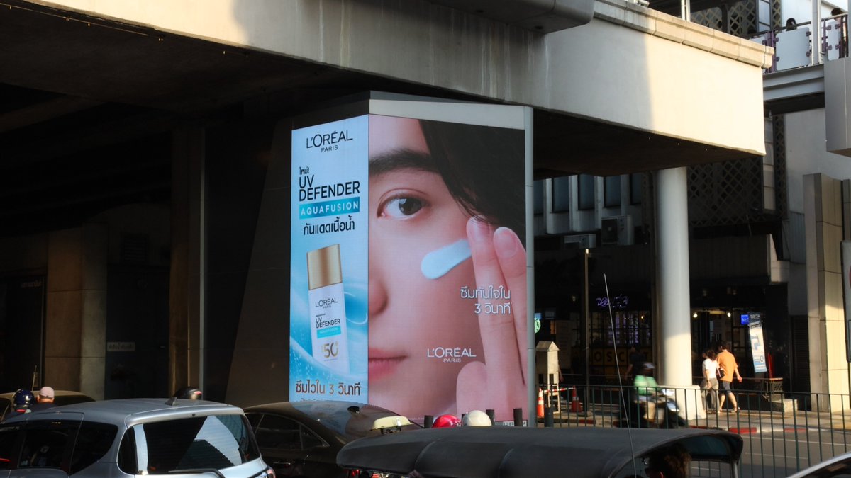 หน้าร้อน ทากันแดดกันด้วยนะคะ🩵🌞😳

#LorealxGemini #Gemini_NT 
#PlanBMedia