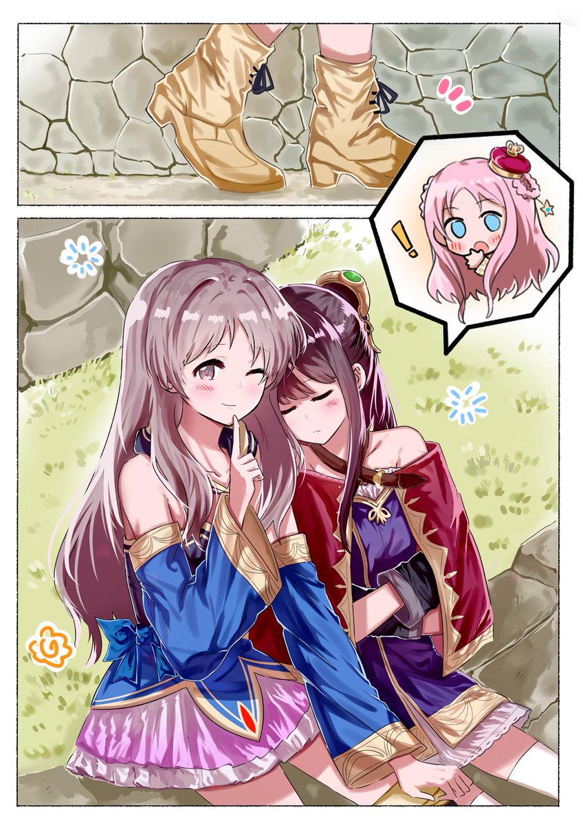 #アトリ絵 #トトミミ