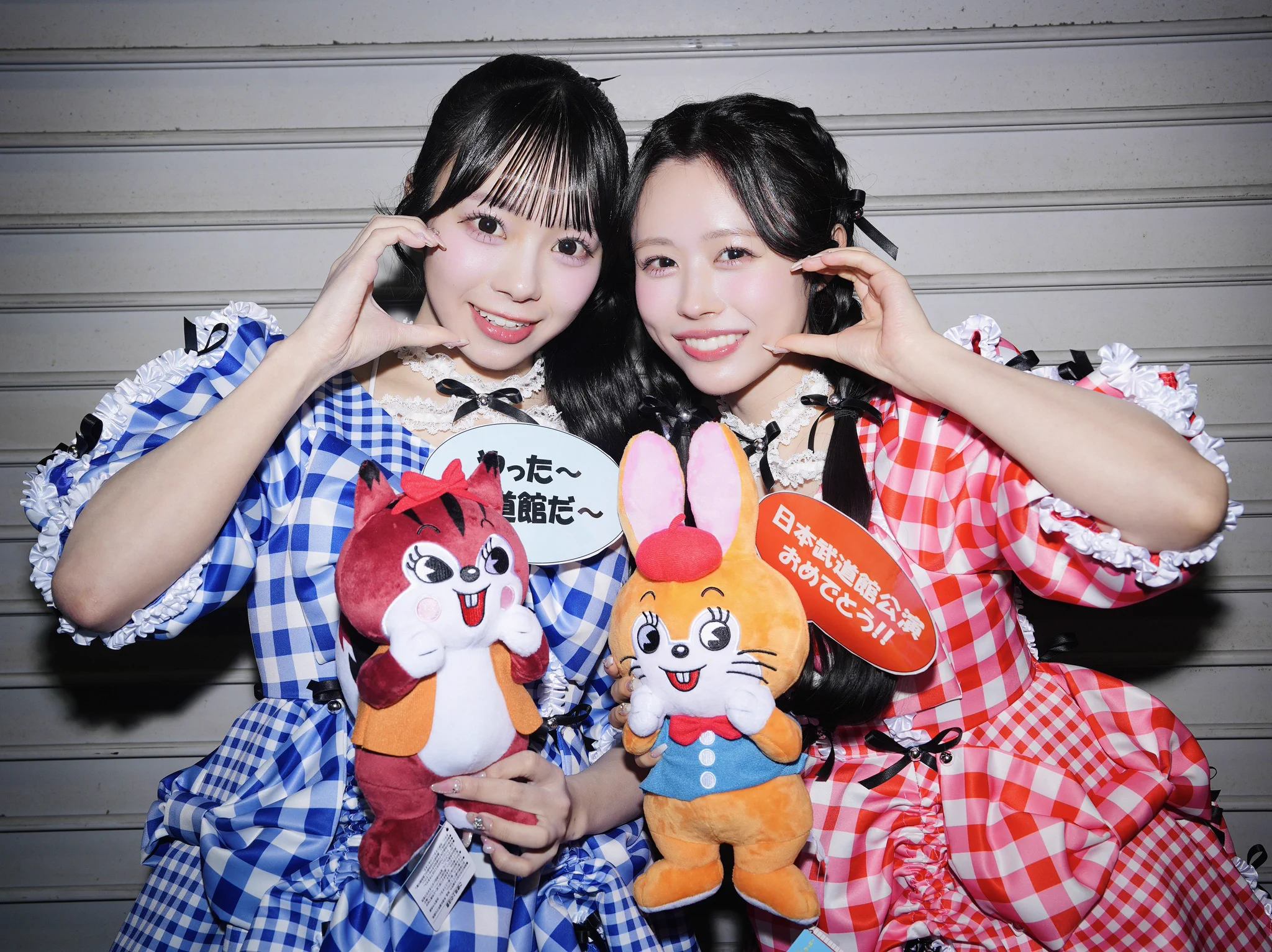 CUTIE STREET【Official】 on X: 