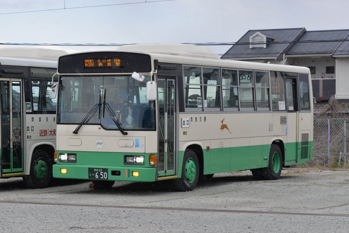 奈良交通 650（葛城） 日野レインボーRR ツーステップ 1998年式 KC