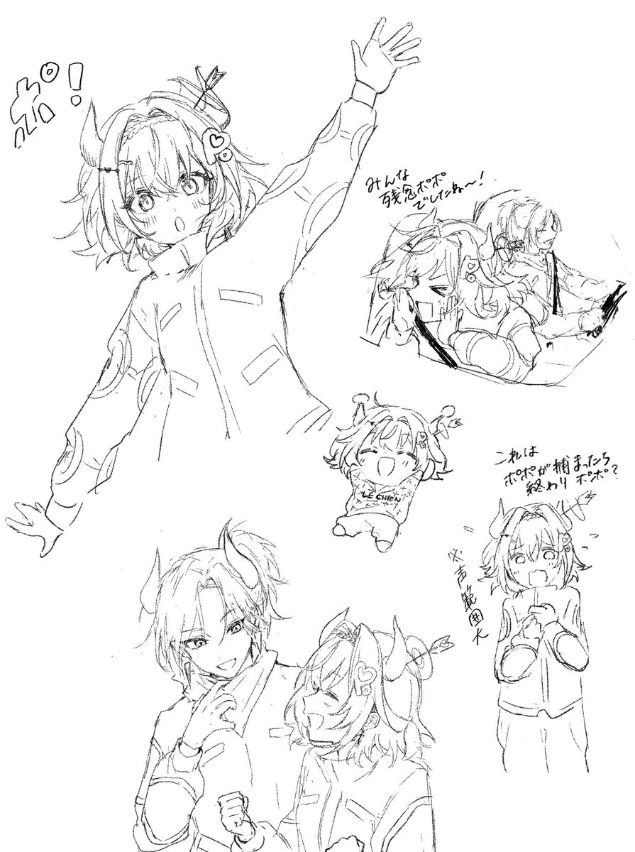 saiko____daze_'s tweet photo. イブポポ師弟が可愛すぎるという、話────── https://t.co/4oKIu8IRTb