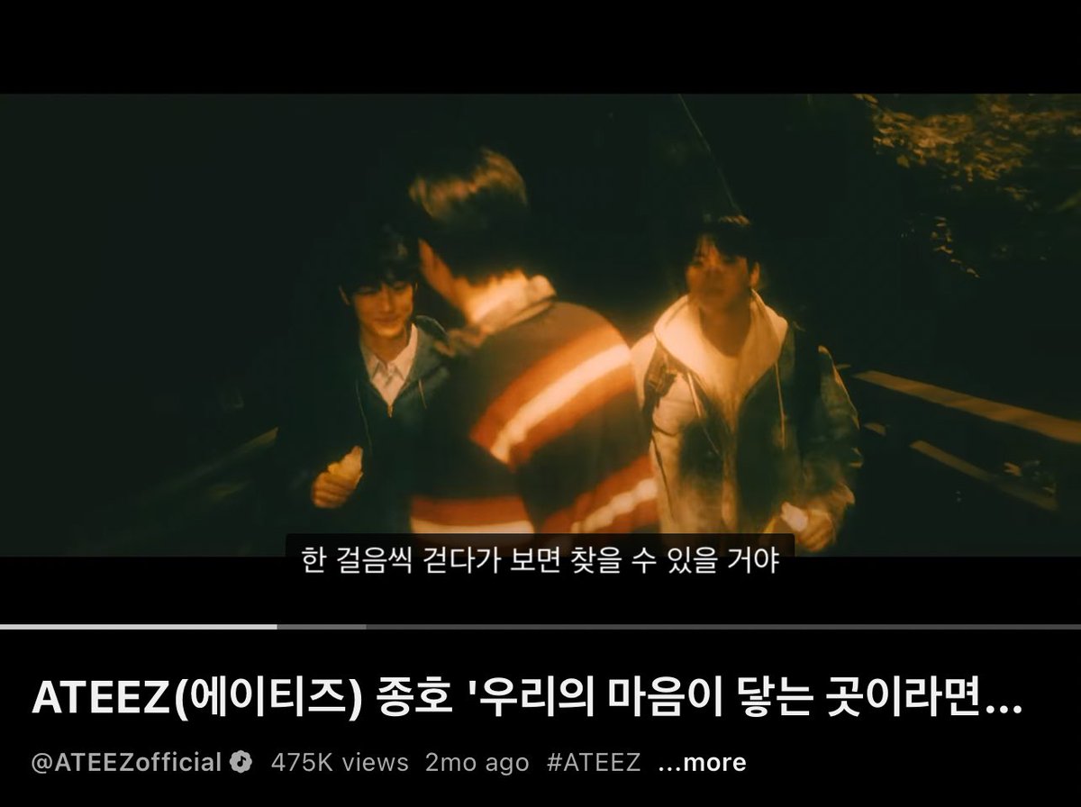 KHJBASE's tweet image. pls pls stream to be your light if you have time and lets reach 1M views for him too 🥹 

🔗 youtu.be/DElqg7XL-s4?si…