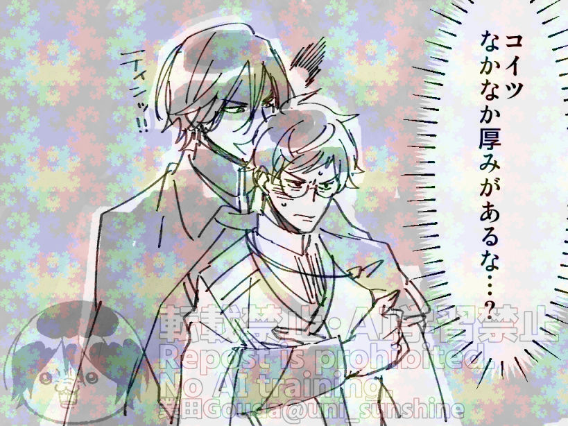 これは原作小説２巻の誠一郎の胸板が大分厚いと気付いた時の感想絵の再放送