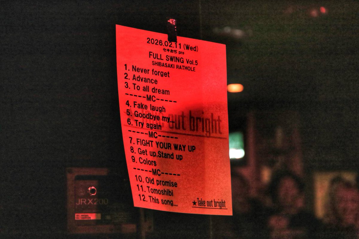 セキュリティおぢさん tweet media