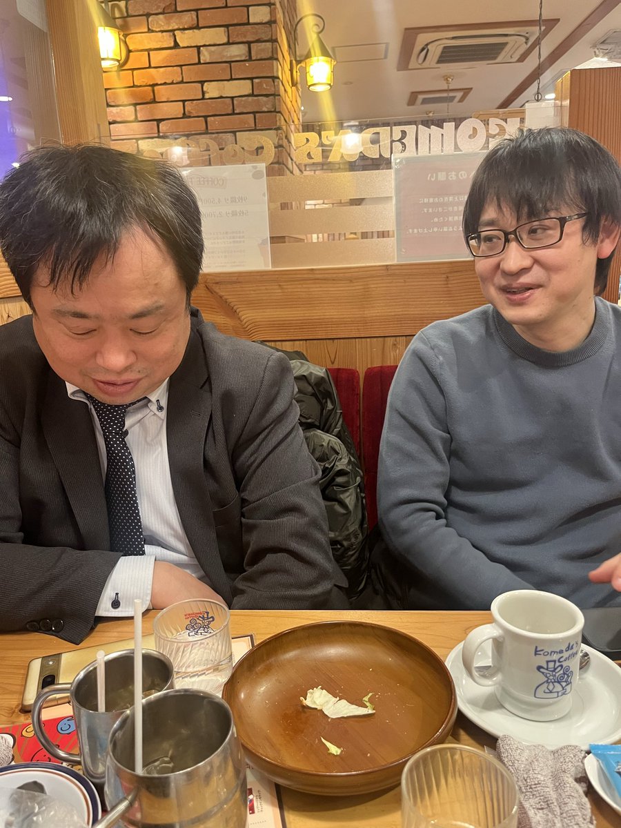 ShogiSakaguchi's tweet photo. 久々に将棋界の話しを語り合いました😃 https://t.co/sKN7EViz1n
