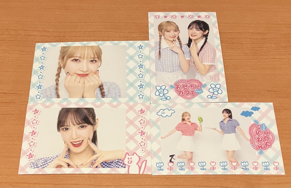 コースター無事揃った🙌 ミニフォト風カードも4枚被らなかった #おぜ