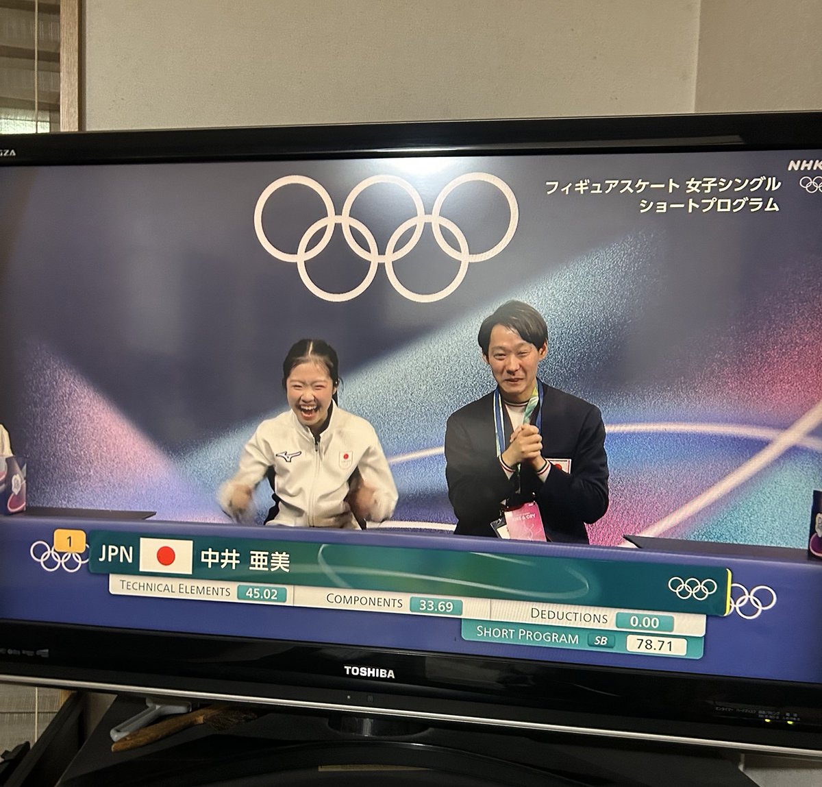 守屋貴子 tweet media