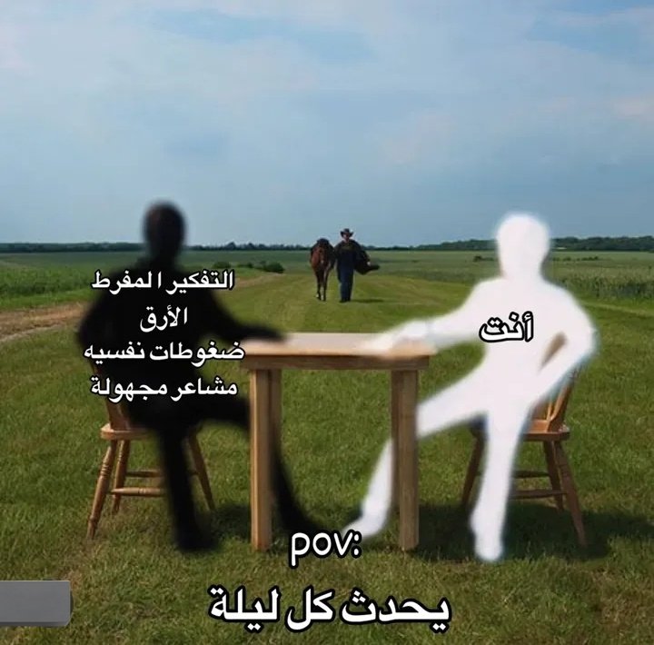 Ma7rous_Mo7amed's tweet photo. https://t.co/dzowQuF4CO