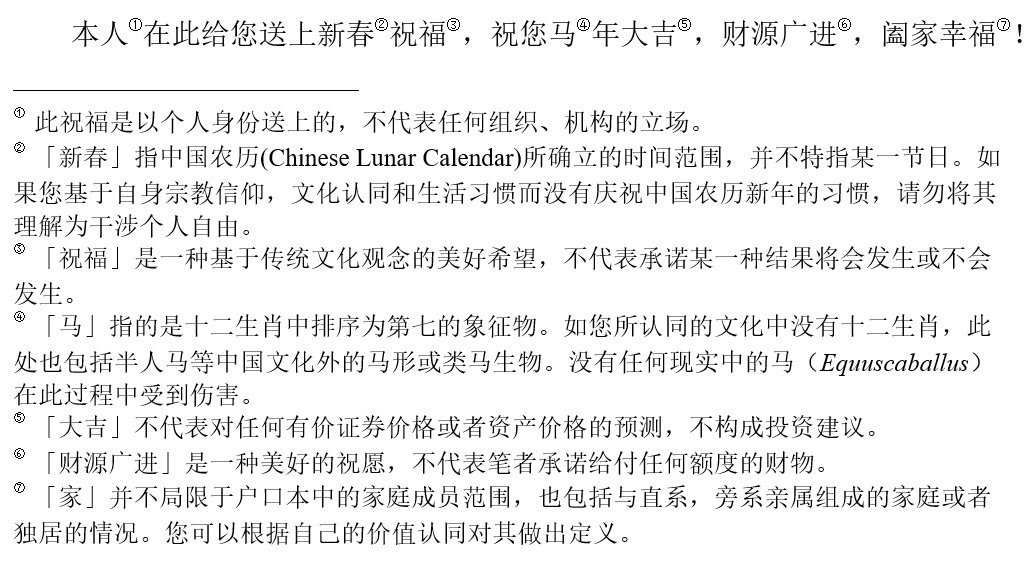 耳机君 tweet media