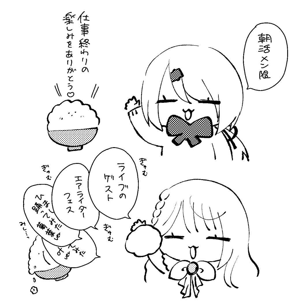 唯華? 唯華。 