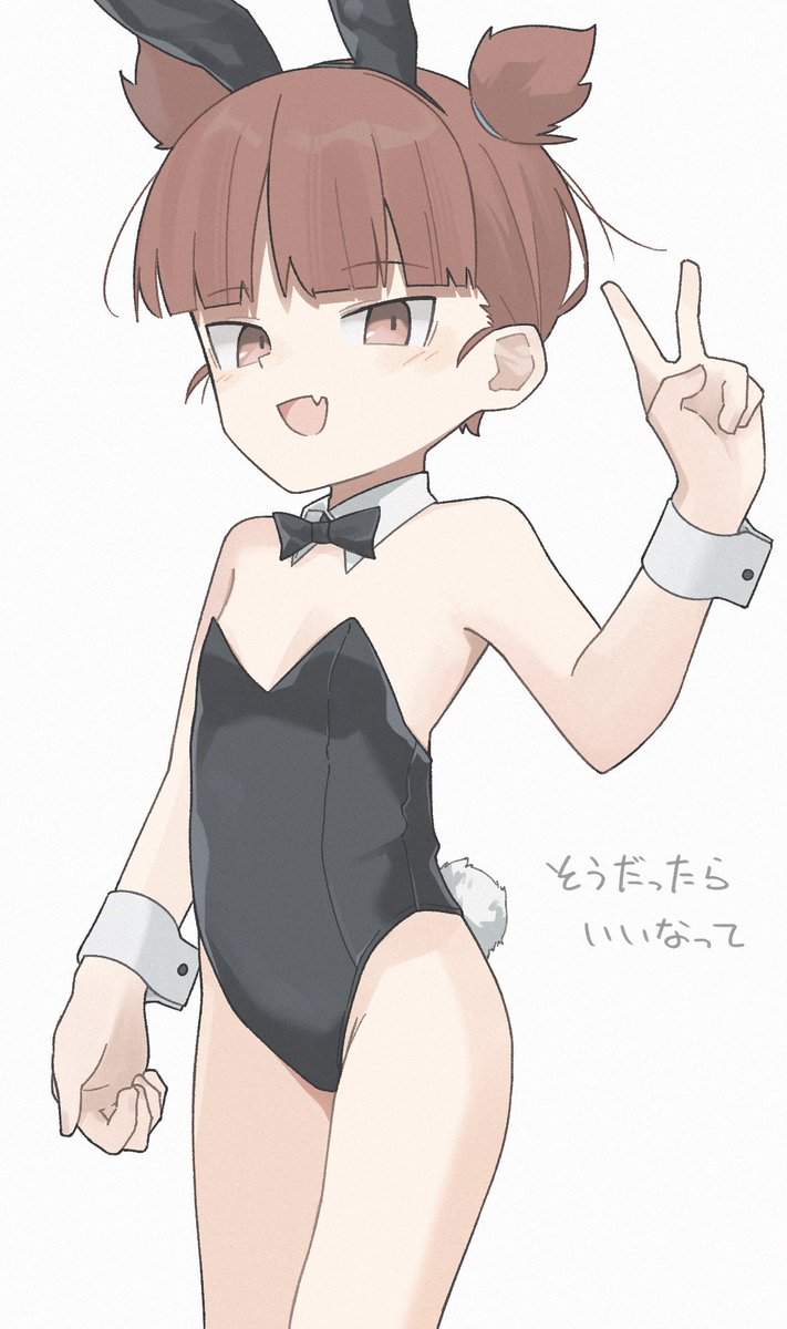 Goose_g3's tweet photo. お願いすれば着てくれるかなって https://t.co/1VAkY3BTDY