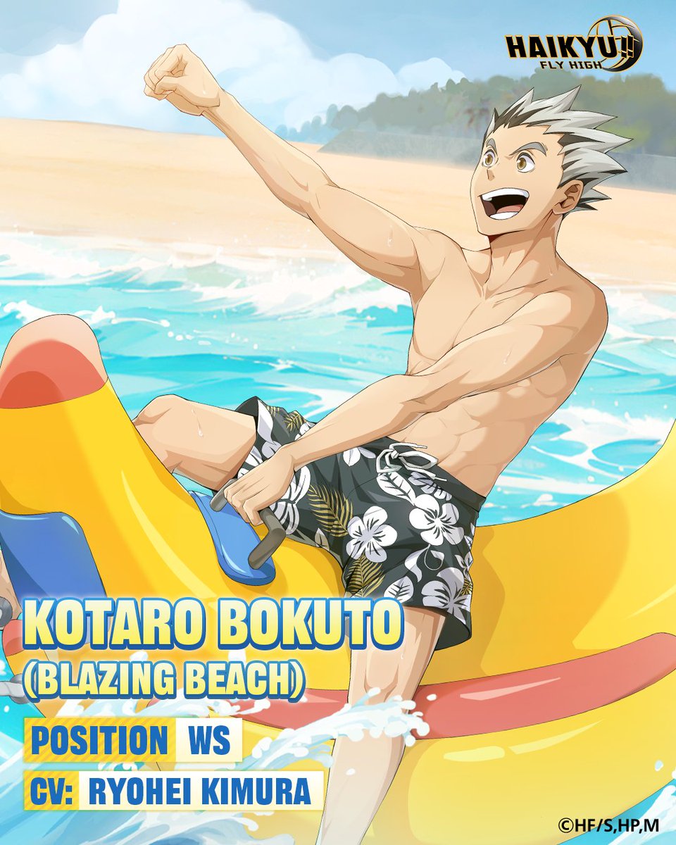 EN_HQflyhigh's tweet image. 🏐SP KOTARO BOKUTO (Blazing Beach) REVEAL🏐

SP Player Kotaro Bokuto (Blazing Beach) is now available in the "Blazing Hot Summer Battle" recruit!

📅 Event Period: 
February 18 – March 4, 2026 at 05:59 (UTC-5)

#HAIKYU!! #FLYHIGH #ハイキュー!! #hq_Anime #HAIKYUU!! #HAIKYUFLYHIGH