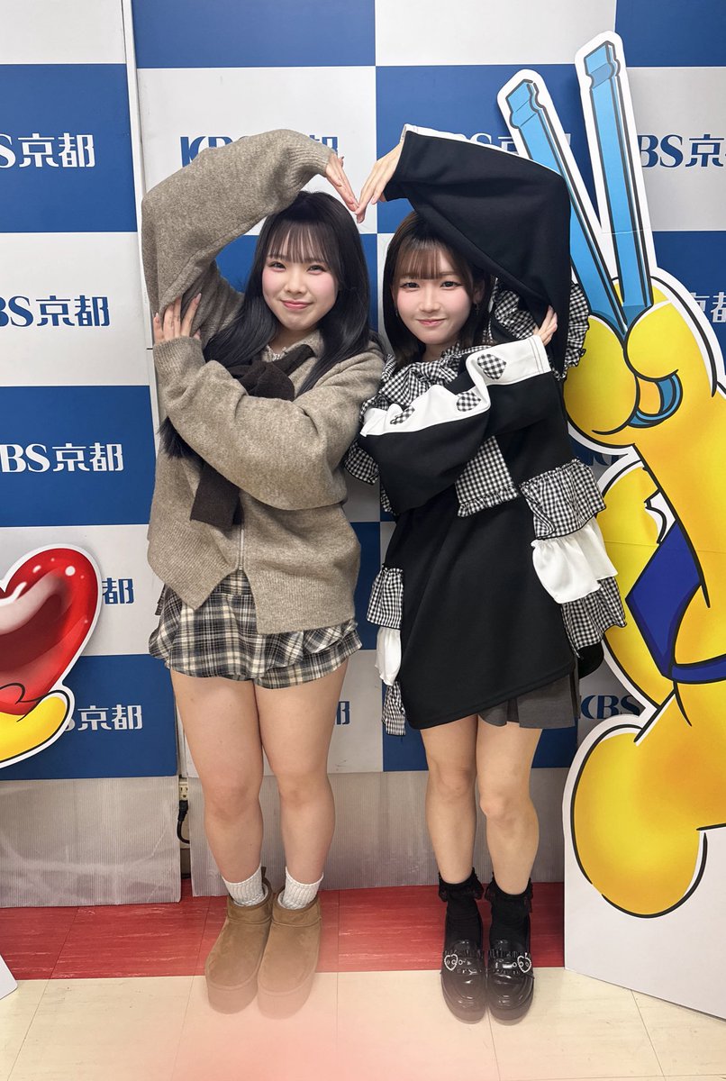 kbsnarihuri's tweet photo. 爆笑クイズナリオネア!!!
アイドルが賞金目指して難問4択クイズに挑む💰

MCボン
ワッツ◎さーくる（宇佐、春瀬わ）
PANnana（柚輝、春瀬こ）
ゲスト 山田花子、もじゃ吉田

『なりフリ!!!』KBS京都ラジオ
聴き逃しradiko👇
 https://t.co/db7CEVdGwQ https://t.co/ehKfFBvaqf