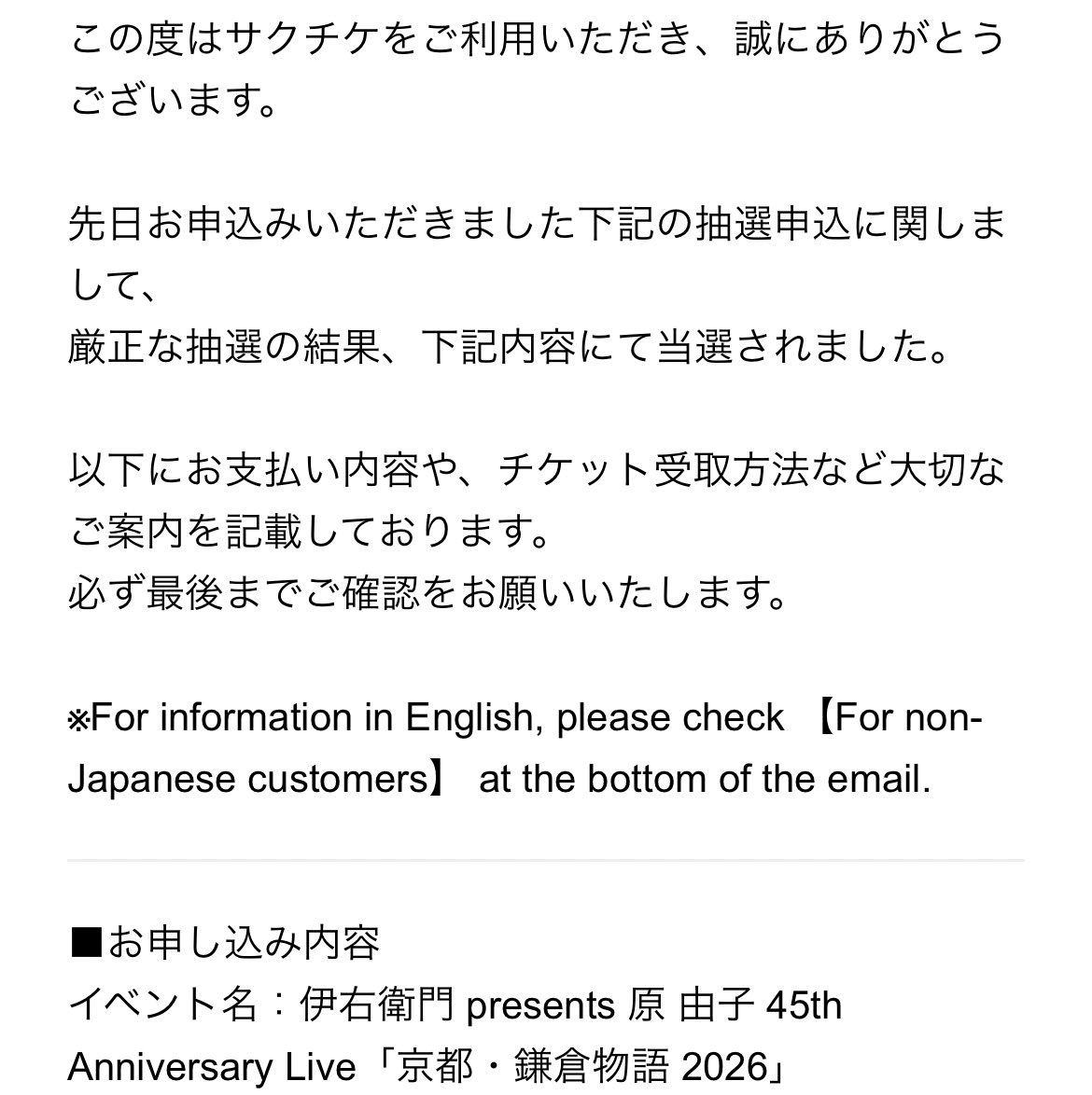 さっちゃん🍞 tweet media