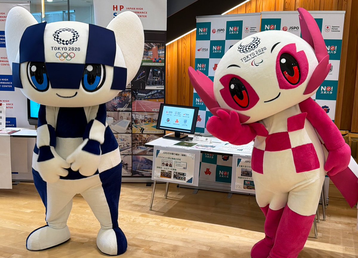 ミラソメすいようび ペアって良いですね☺️ #ミライトワ #ソメイティ