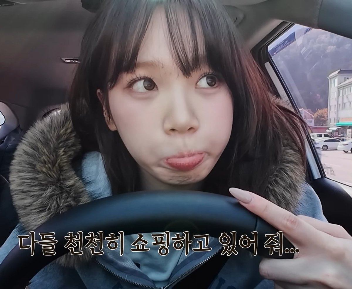 youngchaewon's tweet photo. 운전할때는 한껏 예민한 얼굴이다가 
이따금씩 튀어 나오는 뿌잉강아지 자아 https://t.co/gsR9TFuSSF