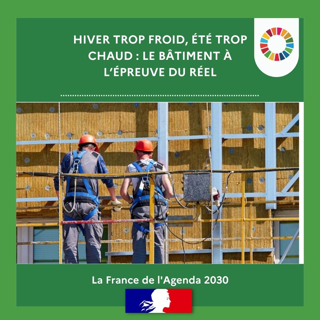 🏠 Se chauffer, rester au frais,… l’ADEME publie un baromètre annuel pour suivre les progrès et les freins en matière de rénovation énergétique⚡
infos.ademe.fr/batiments/2026…
#ODD7 #ODD11 #ODD13