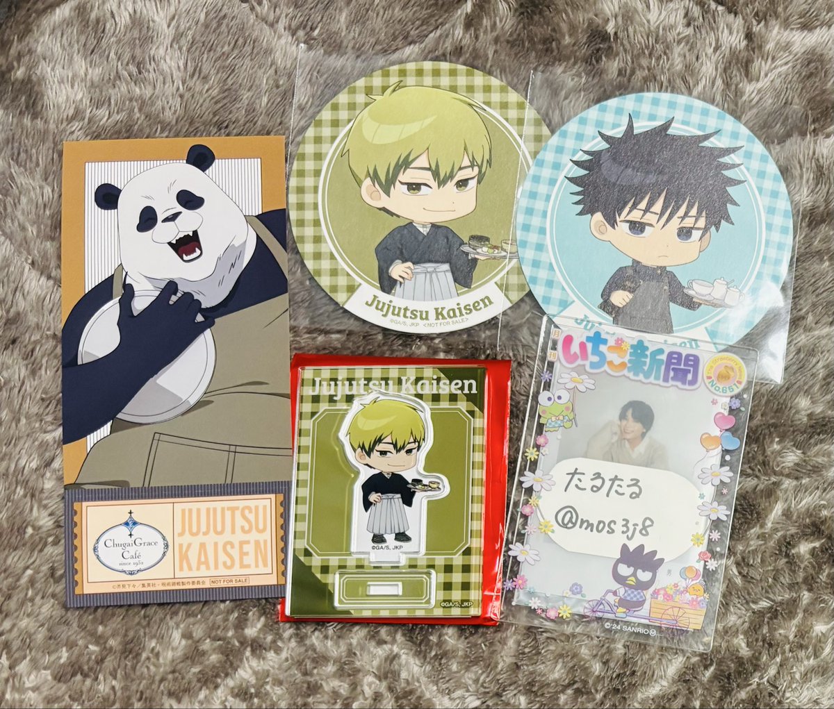 たるたる@トレ垢 tweet media