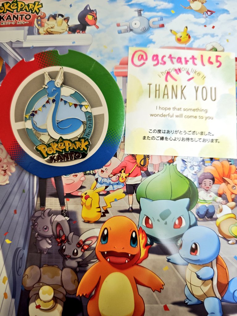 gstart165's tweet photo. @amico088 ご連絡ありがとうございます🥹✨️
リトリン確認させて頂きました✅️
写真添付させて頂きます😊ご確認お願いします🙏 https://t.co/c7owoE6q8V