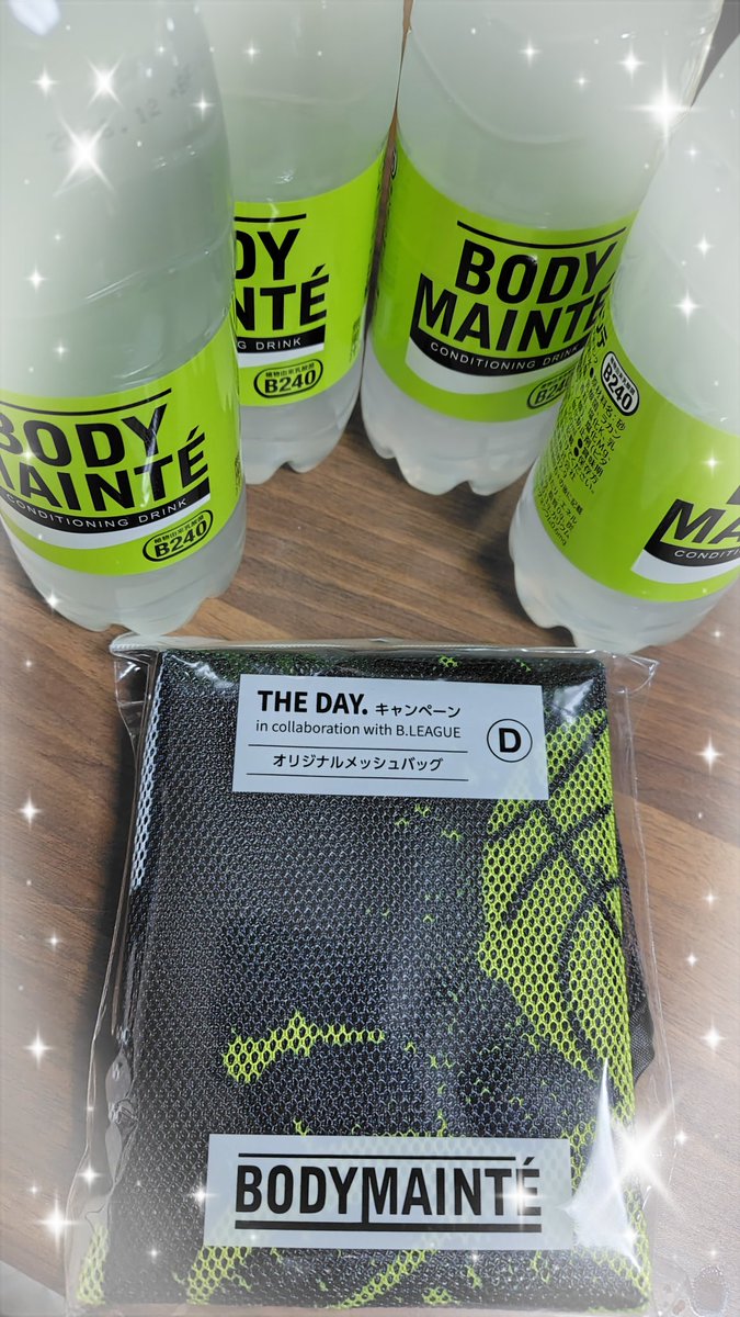 eimi0104's tweet photo. GETしました🐥
想像より良かった🤩
#BODYMAINTE
#Bリーグコラボメッシュバック https://t.co/pLba6LwzJx