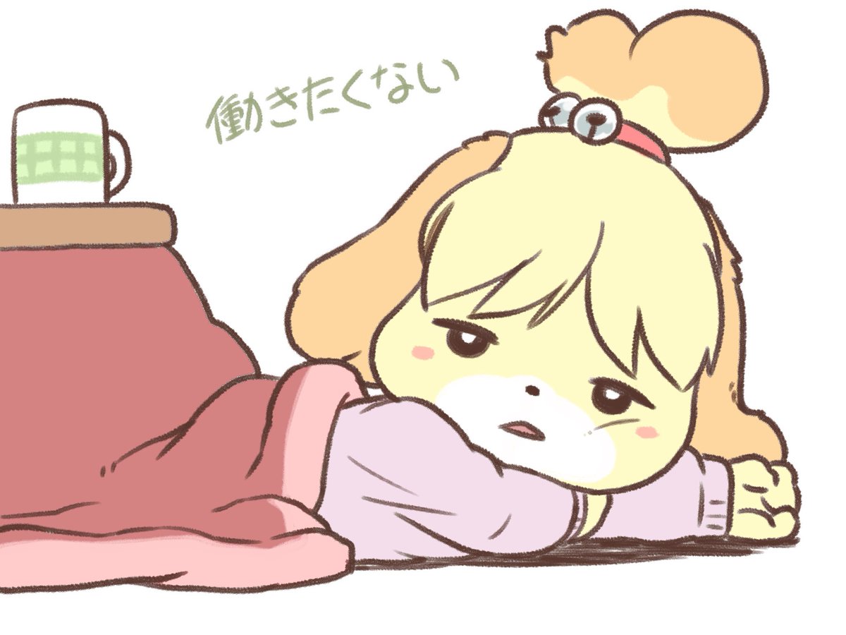 直近のしずえさんです