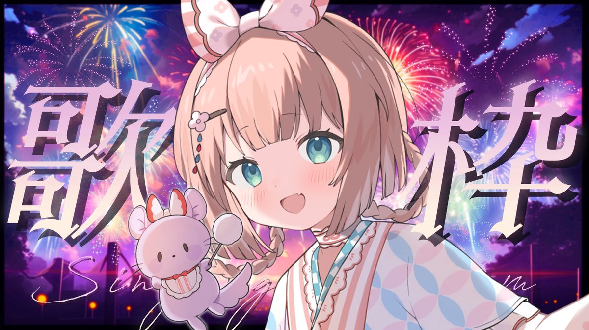 水々@FF46五六L43 (@Phoenix1237) / Posts / X