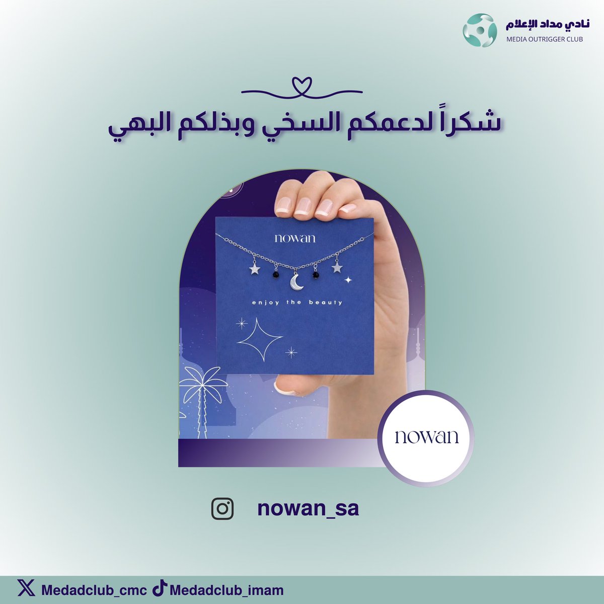 Medadclub_cmc's tweet photo. https://t.co/X4kQEXyZVb