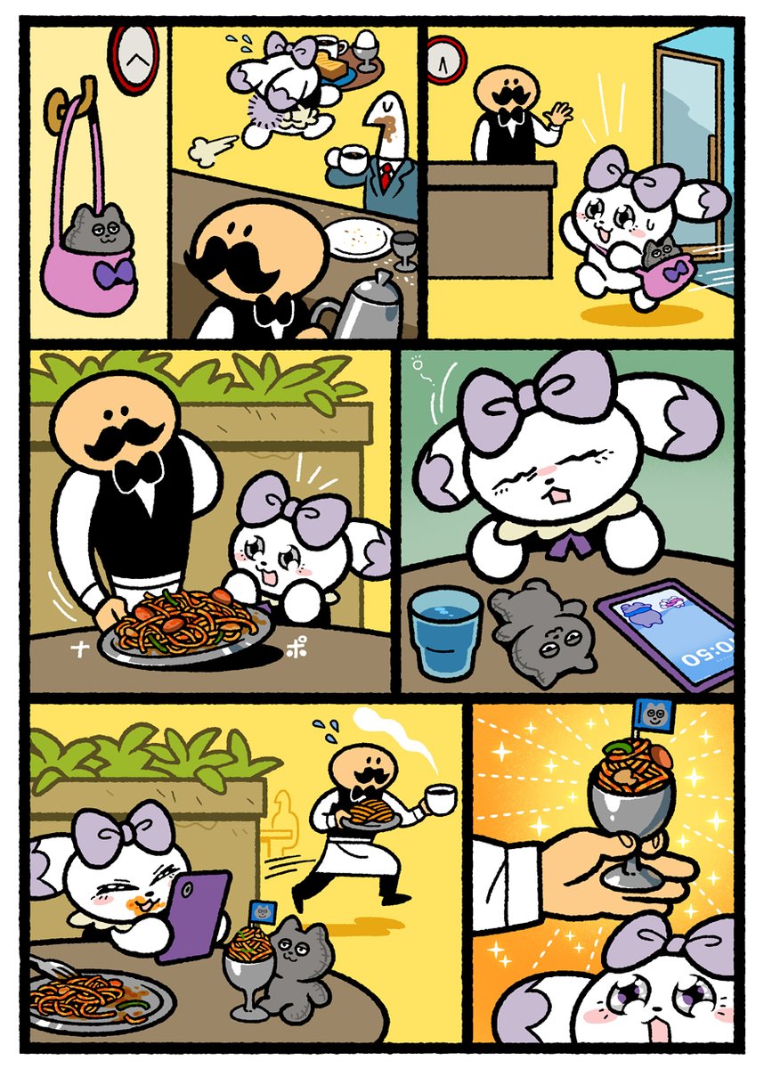 しりもと tweet media