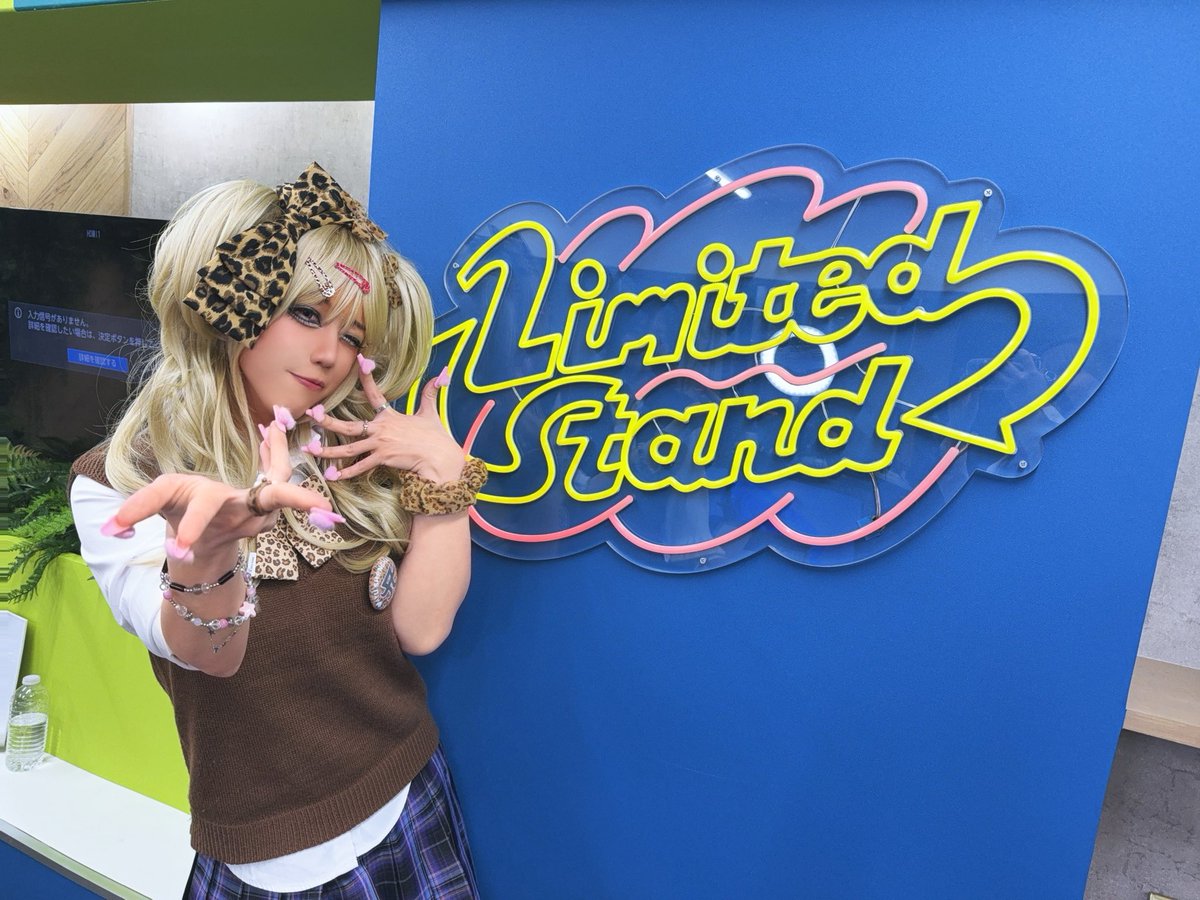 YPapple's tweet image. 配信終わったぞー！！来てくれてありがとう🔥
ゲームの結果は…ビリ！！！🤣
え、マジで！？最後まで頑張ったのにこのザマかよwww
でも全然へこんでないよ！むしろ超楽しかった〜✨
次こそは絶対勝つから見ててよ！
ギャルインピン、これからもよろしくね😎💅
#アイオケ