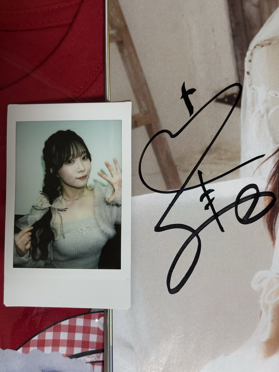 岸みゆ(#ババババンビ)週刊プレイボーイ掲載記念イベント サイン