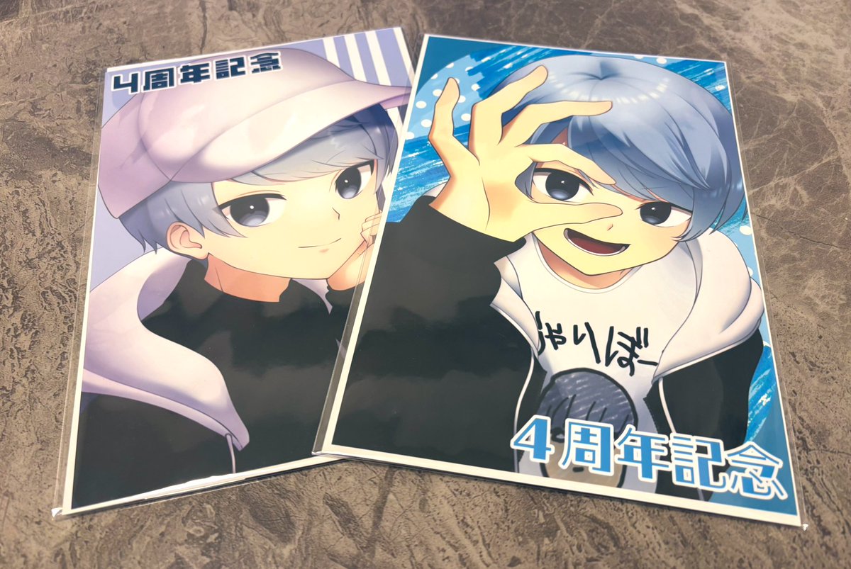 【A賞紹介！】
これはブロマイドや！みんなに送られるものには直筆のサインも付きます！！

#砂利ボーイウェブポン