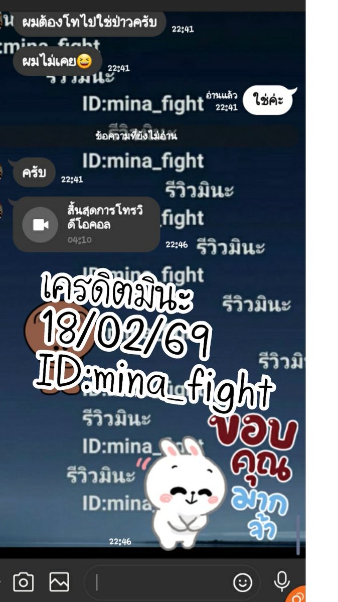 ให้ผลงานมันบอก ขอบคุณลูกค้ามากนะคะ คิวว่างสนใจ จ่าย100ก็มันส์ได้
🆔 mina_fight
#เปิดกล้อง #เปิดกล้องเสียว #รับเปิดกล้อง #เซ็กส์โฟน #วีดีโอคอลเสียว #คอลเสียว #คอลเสียวเปิดกล้อง #คอลเสียวเปิดกล้อง #รับคอลเสียว #รับงานคอลเสียว #รับคอลเสียวคุยเสียวถอดหมดตัว #คอลเสียวเห็นทั้งตัว