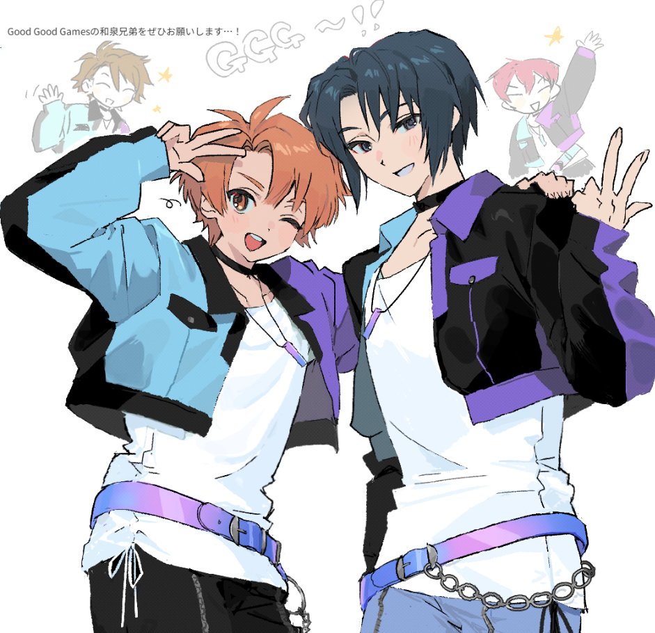 お題ありがとうございました～！🧡💙