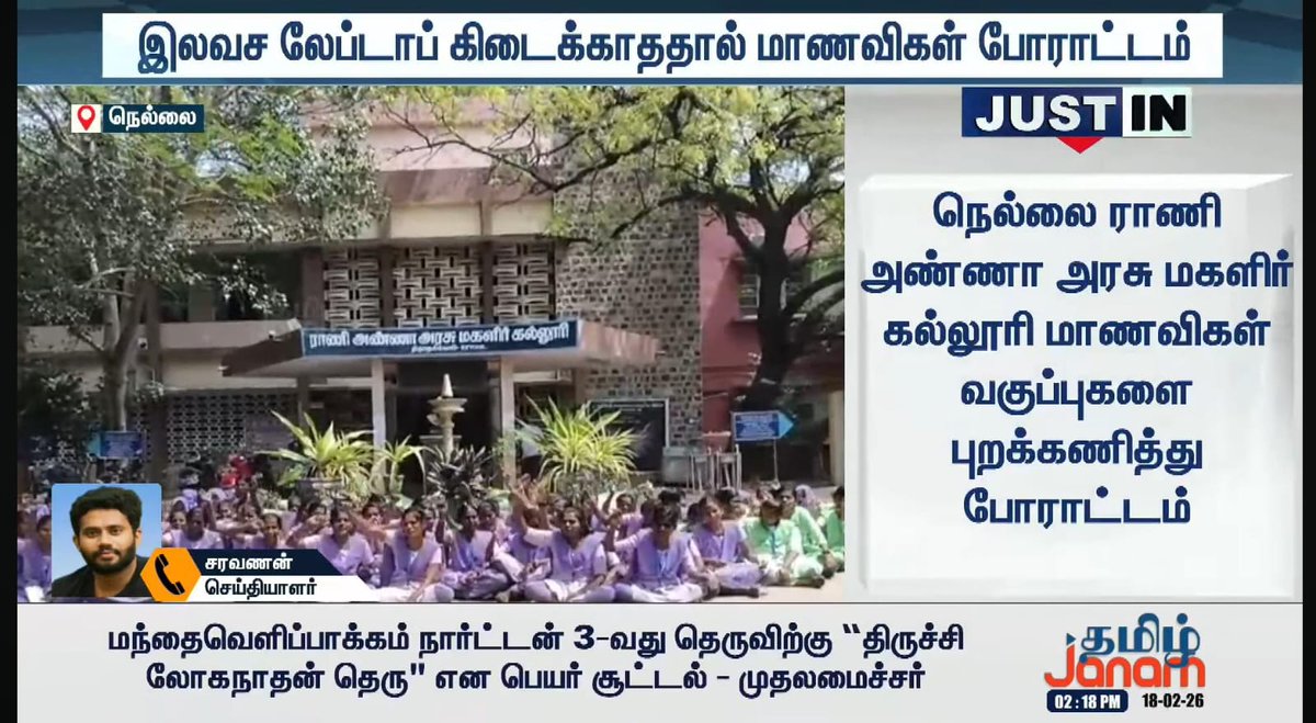 Saravanan tweet media