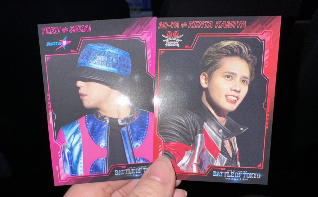 相互さんか相互さんのフォロワーさんで世界or神谷健太を山本彰吾or吉野