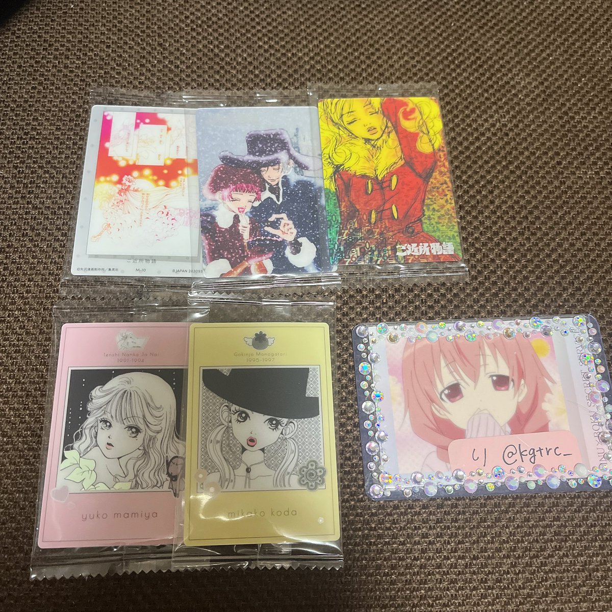 り@通知不良気味 tweet media