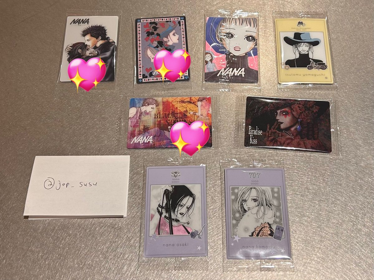 り@通知不良気味 tweet media