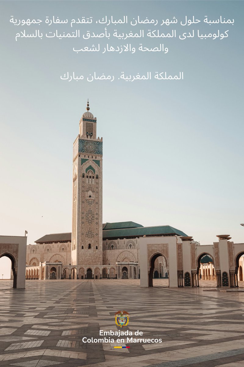 Embajada de Colombia en Marruecos tweet media