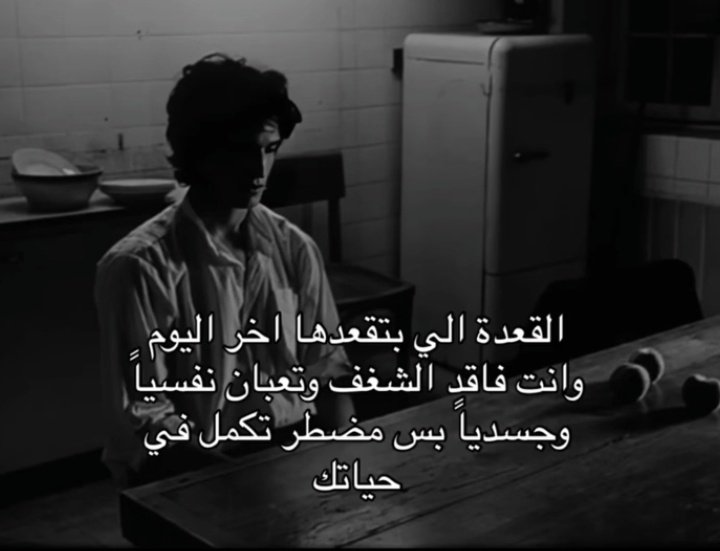 Ma7rous_Mo7amed's tweet photo. https://t.co/P9aCFSHvgY