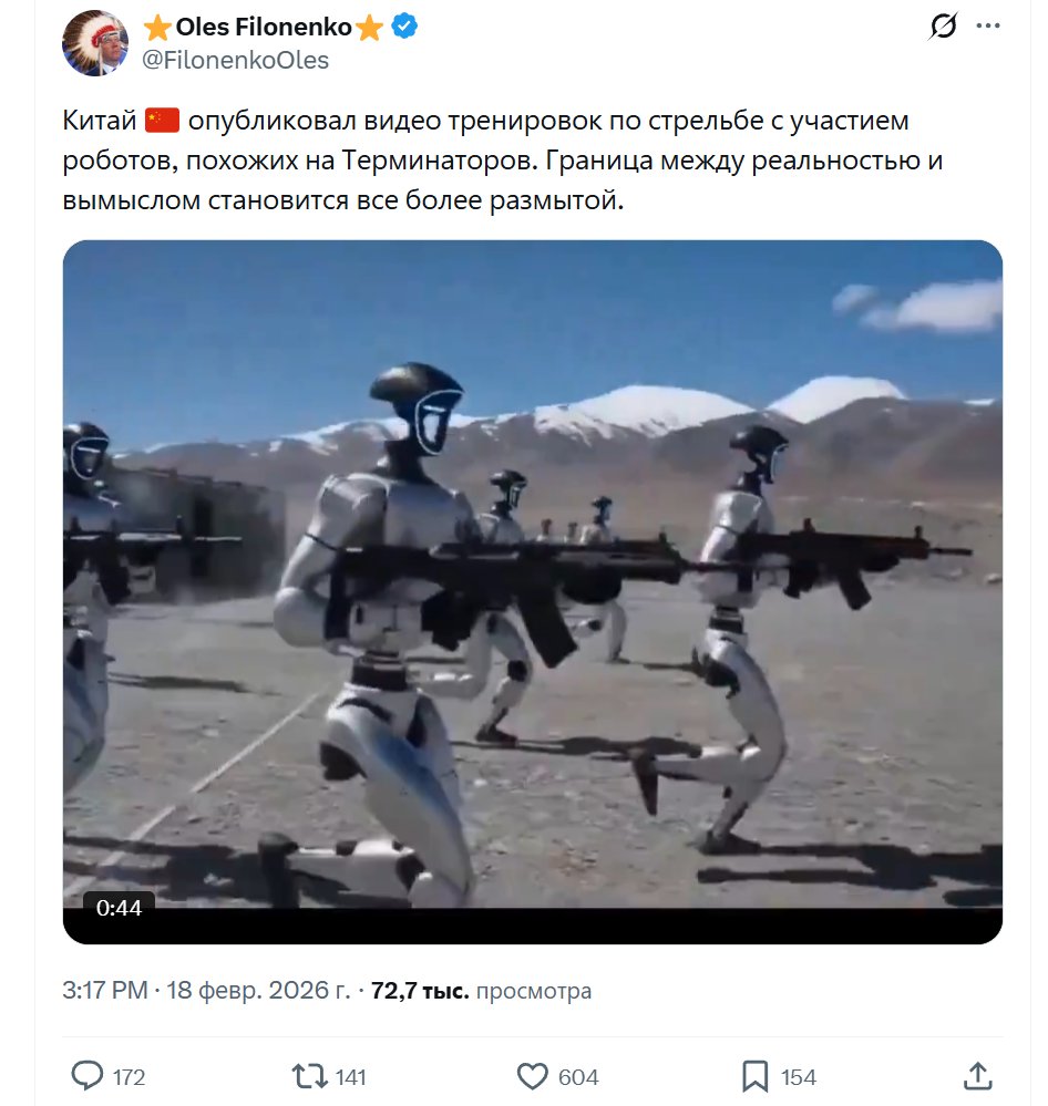 пипи малыш в суперпозиции tweet media