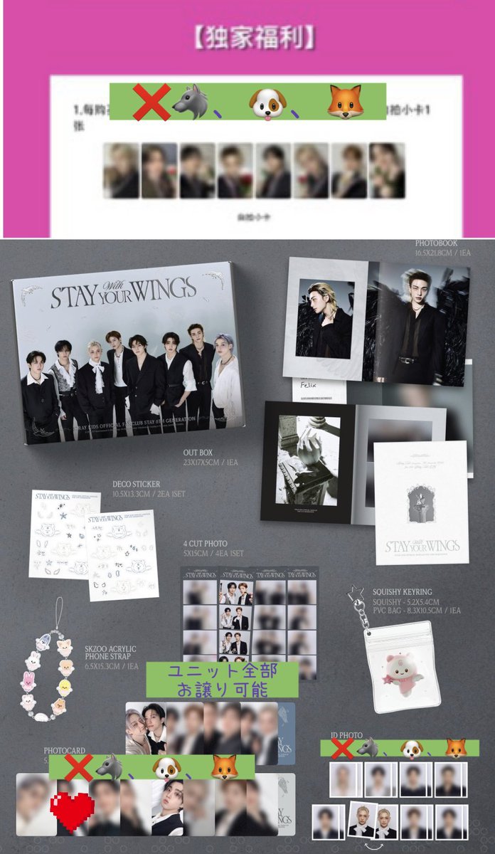 みっこ tweet media