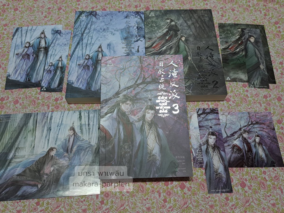MParplen's tweet photo. ‼️Boxset #ตัวร้ายอย่างข้า...จะหนีเอาตัวรอดยังไงดี เล่ม 1-3 (ฉบับปกเก่า)
📚 หนังสือมือสอง พิมพ์ 1 สภาพดีมาก 
💵 ขาย 1,800.-
📦 ราคาร่วมส่งไปรษณีย์ EMS
#ขายนิยายวาย #ขายนิยายวายมือสอง #นิยายวายแปลจีน #นิยายวายแนะนำ #ตลาดนัดนิยายวาย #นิยายวายจีนโบราณ #นิยายวาย https://t.co/6wkwovAXEs