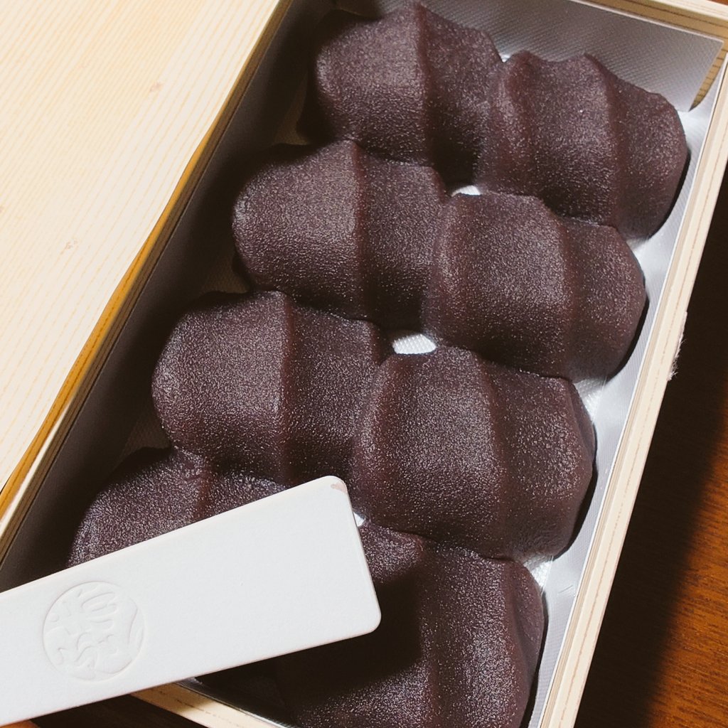 あーかふく！
あーかふく！
あーかふく！

#もらた定期