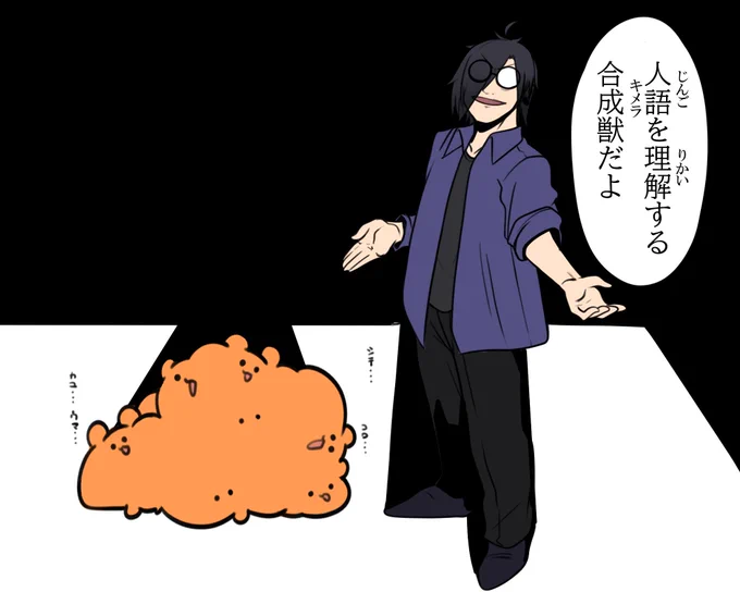 お気に入りフォルダに入ってるやつ 