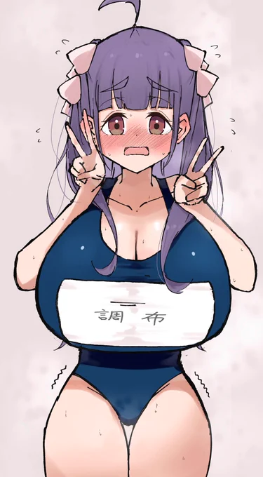 ((隠れちゃうところも描いてます))