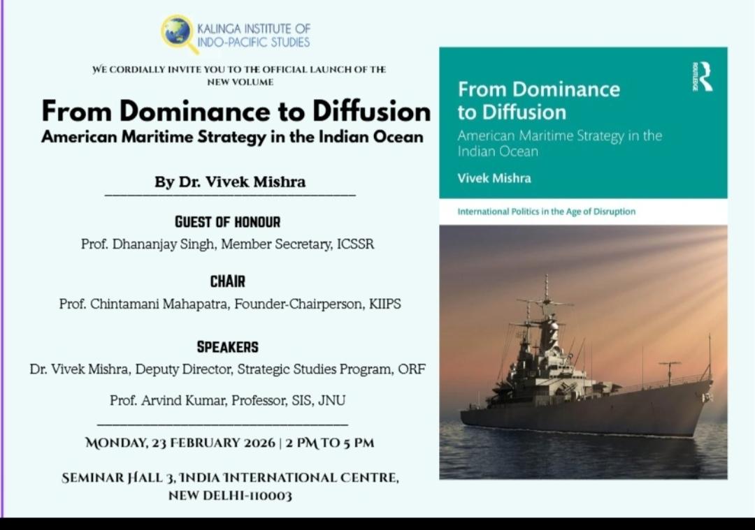 CHINTAMANI MAHAPATRA tweet media