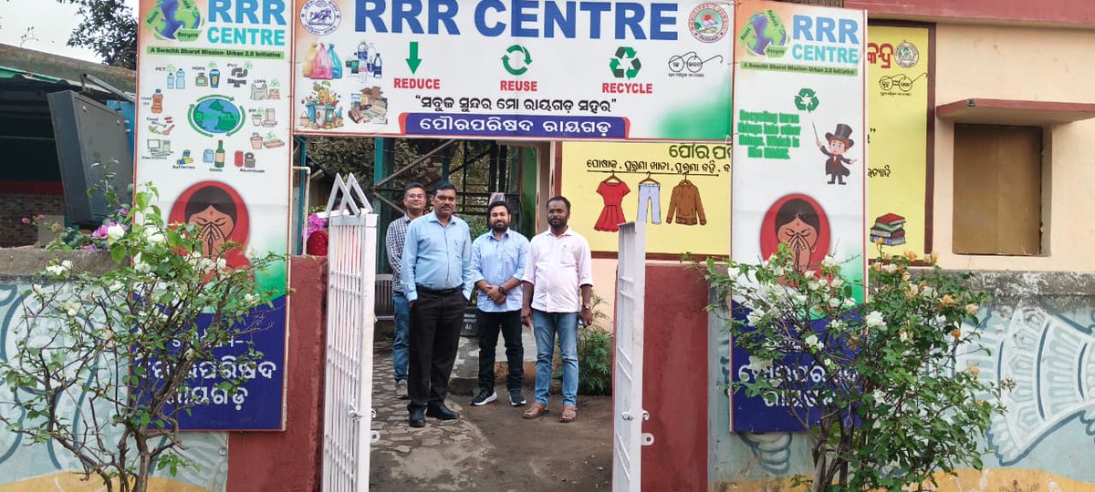 Field visit by PD DUDA Rayagada to different project sites of Rayagada municipality in the presence of EO, TL, JE. Sir visited Food Court, Wealth centres, RRR centre and proposed Mega MRF site.