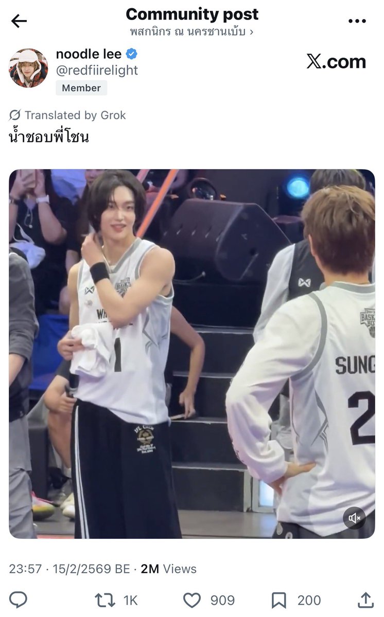 อยากให้ใส่ในเรซูเม่ได้มากอะ ผลงานการชงจิ้นอะ