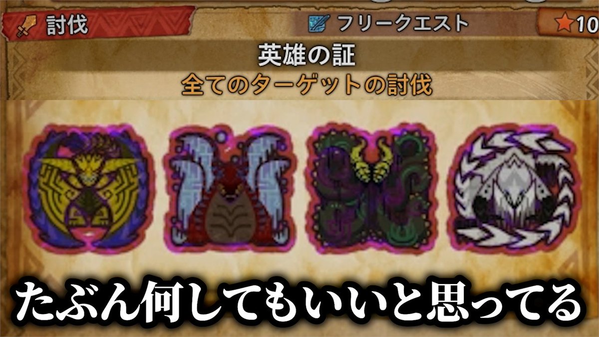 もる🐹 (@morumorumura) / Posts / X